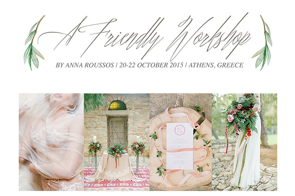 A Friendly Workshop by Anna Roussos
