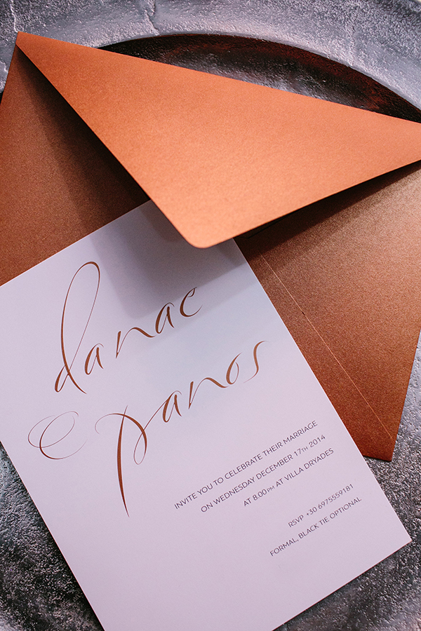 copper-wedding-invitation