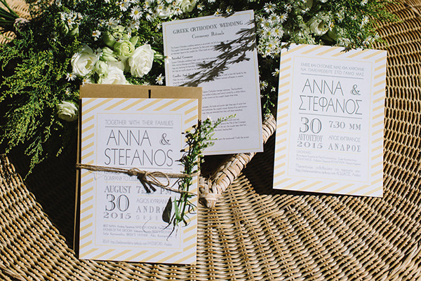 summer-wedding-invitations